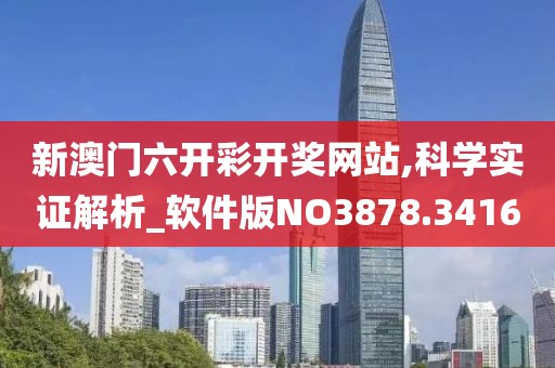 森久 第43页