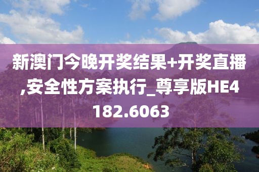 初告白 第41页