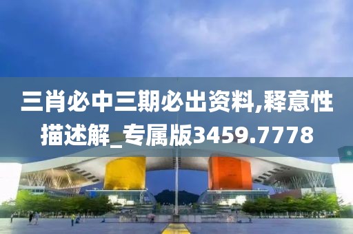 回眸最初 第41页
