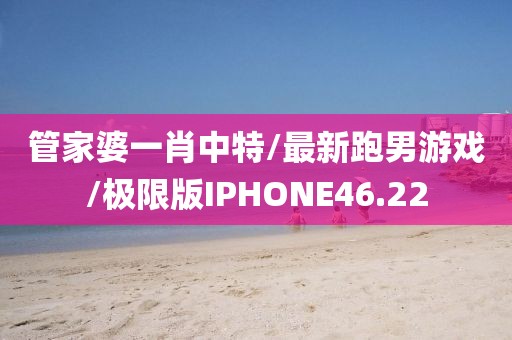 森久 第379页