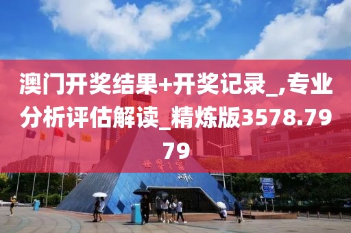 浅笑轻吟梦一曲 第40页