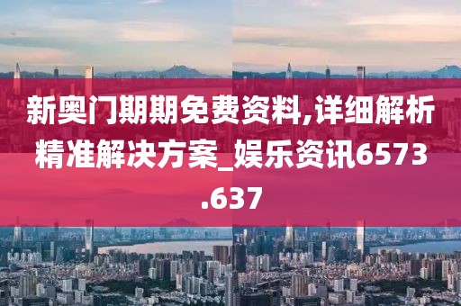 花开无言 第41页