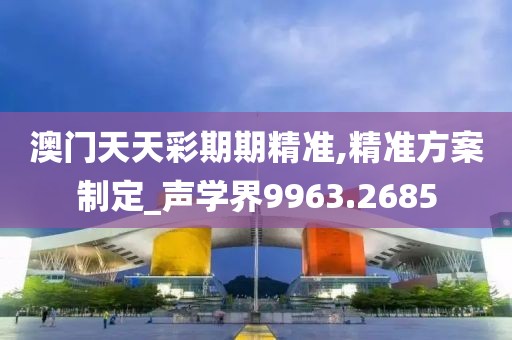 云烟 第39页