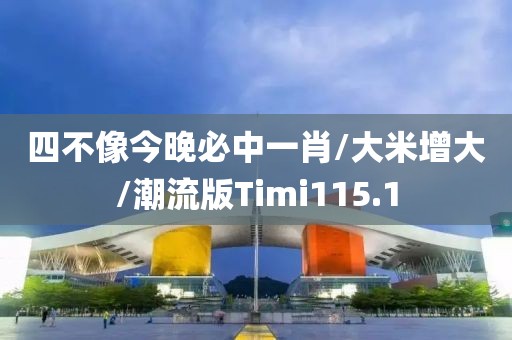 浅笑轻吟梦一曲 第376页