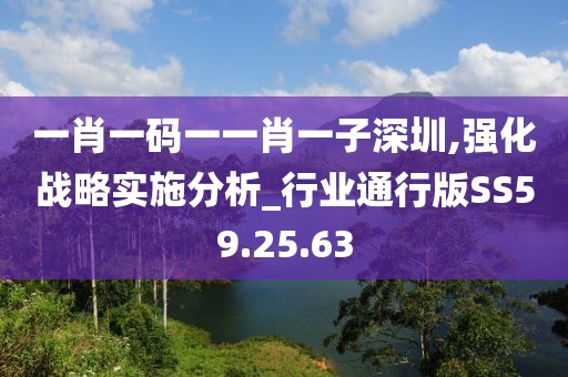 江南烟雨断桥殇 第38页