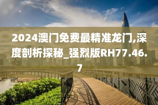 初遇在故事开头 第38页