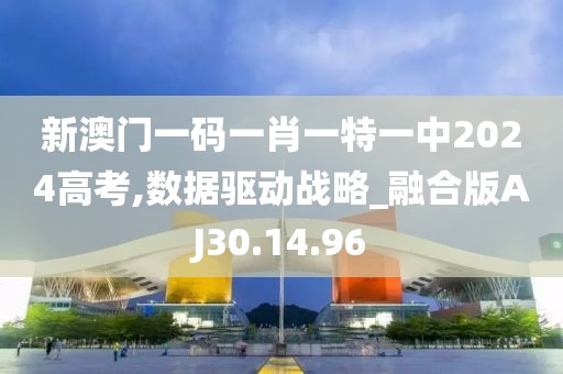 江南烟雨断桥殇 第36页