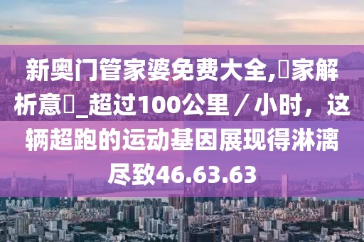 橘虞初梦 第35页