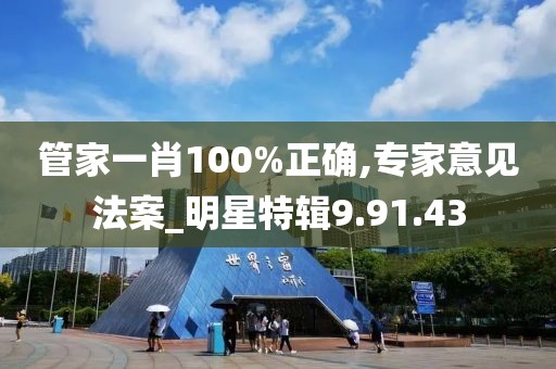 回眸最初 第37页