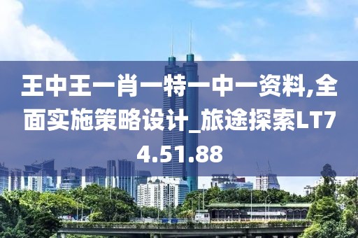 初遇在故事开头 第36页