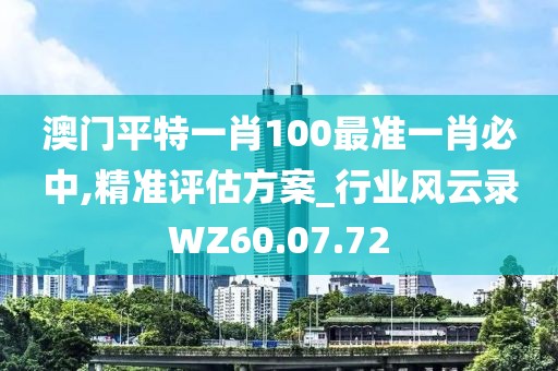 花开无言 第37页