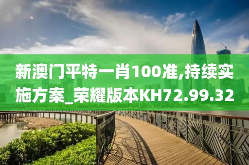 江南烟雨断桥殇 第35页