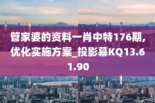 浅笑轻吟梦一曲 第35页