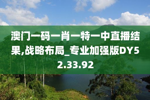 橘虞初梦 第33页