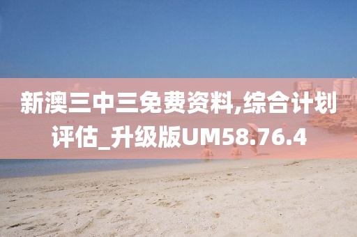 浅笑轻吟梦一曲 第33页