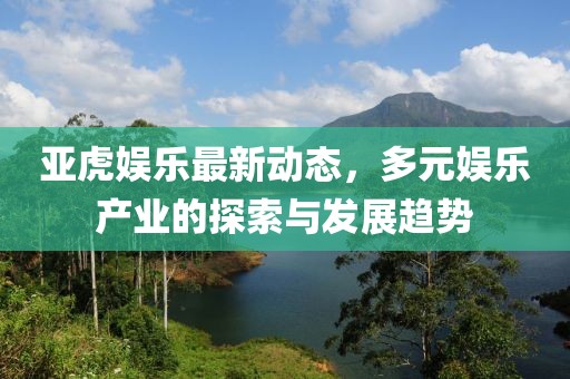 留柔怀 第10页