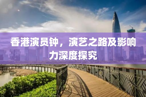 帛兴言 第10页