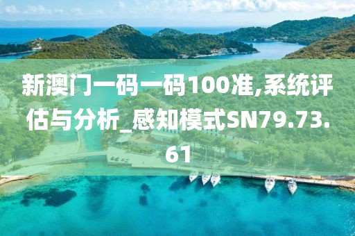 星星打烊 第34页