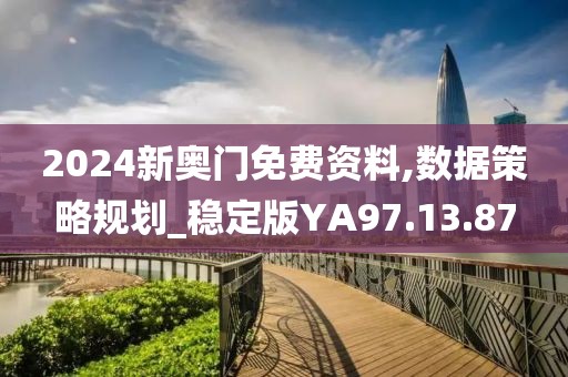 云烟 第32页
