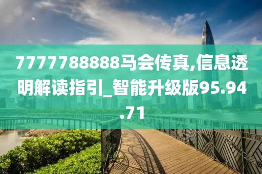 江南烟雨断桥殇 第31页