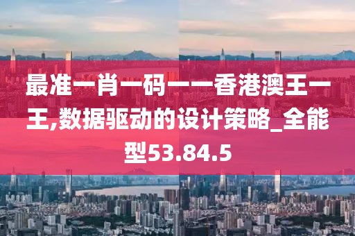 橘虞初梦 第30页