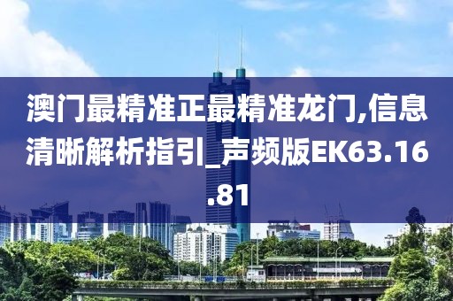初遇在故事开头 第31页