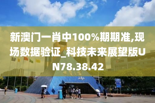 云烟 第30页