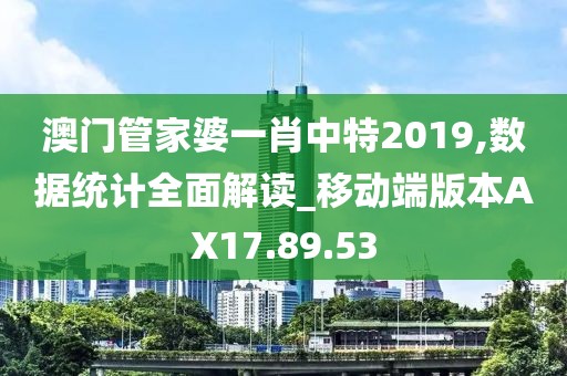 浅笑轻吟梦一曲 第29页