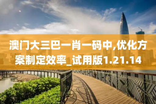 初遇在故事开头 第29页
