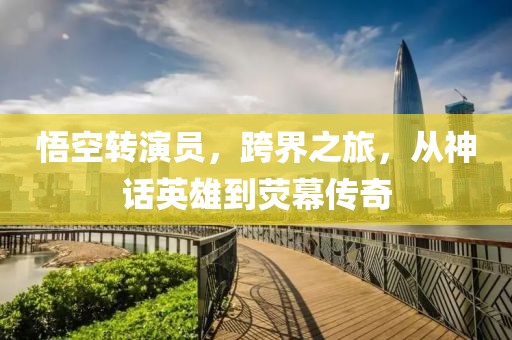 愚友 第11页