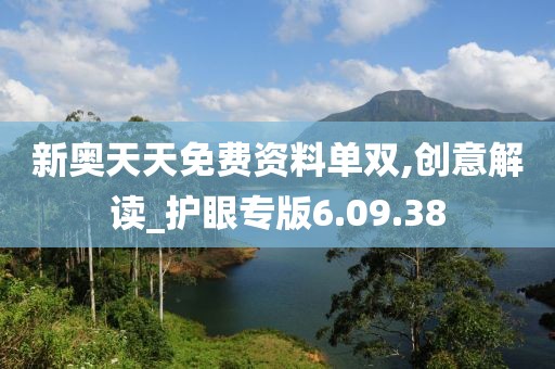 浅笑轻吟梦一曲 第28页
