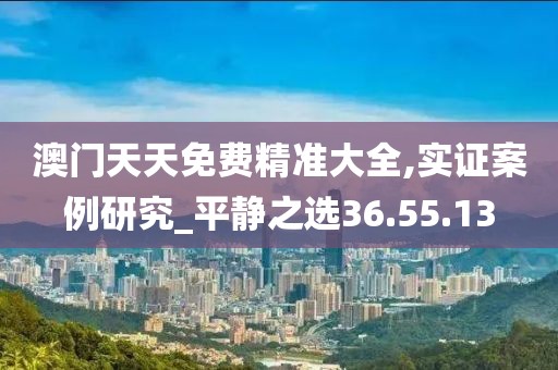 江南烟雨断桥殇 第28页
