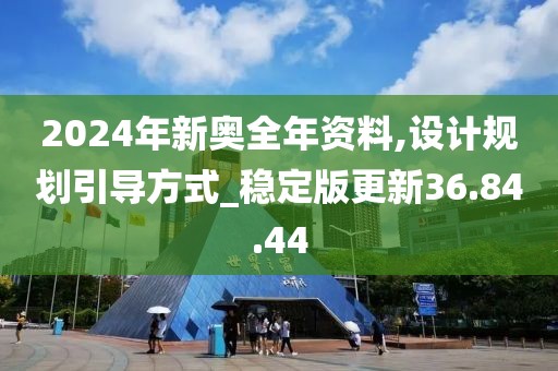 云烟 第28页