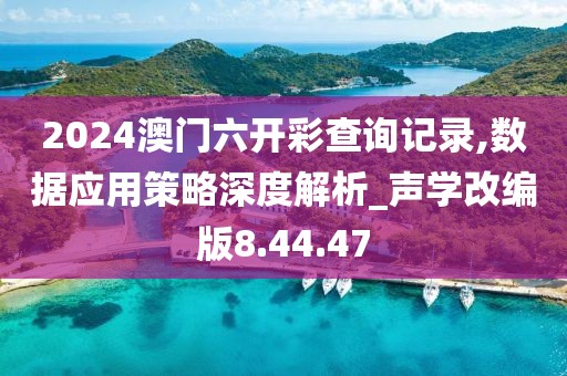 初告白 第28页