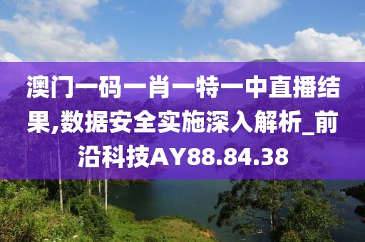 橘虞初梦 第27页