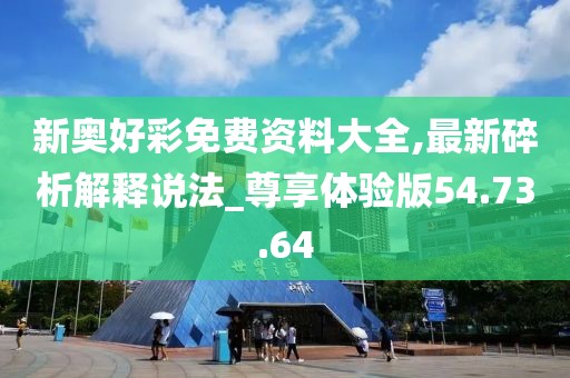 云烟 第27页