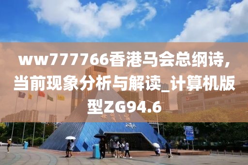 初告白 第27页