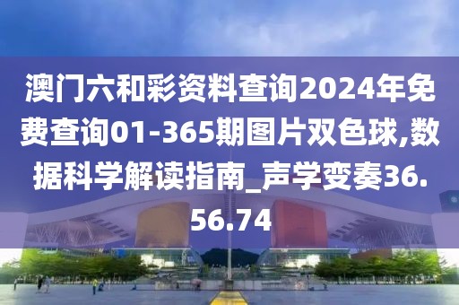 森久 第28页