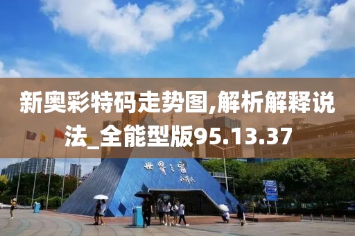 初遇在故事开头 第27页