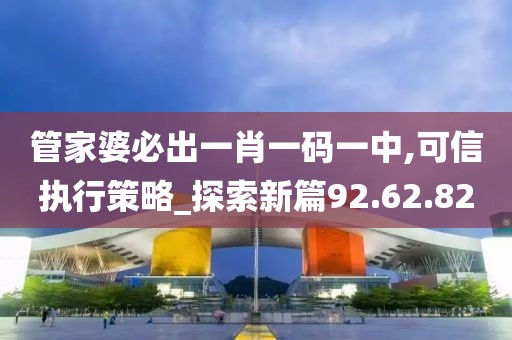 回眸最初 第27页
