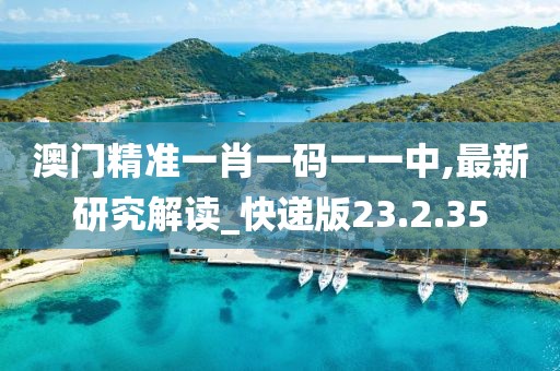 江南烟雨断桥殇 第26页