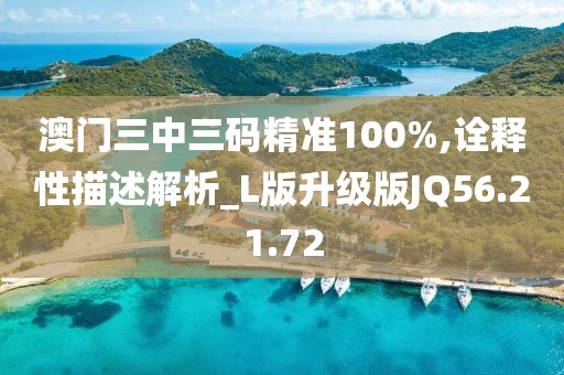 初告白 第26页