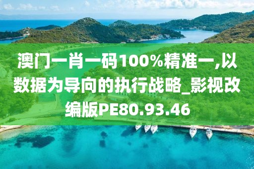 云烟 第26页