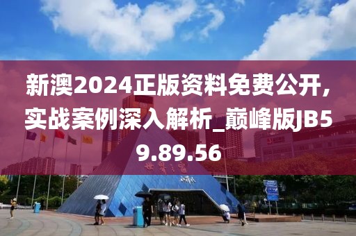 橘虞初梦 第25页