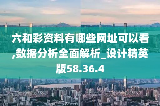 回眸最初 第26页