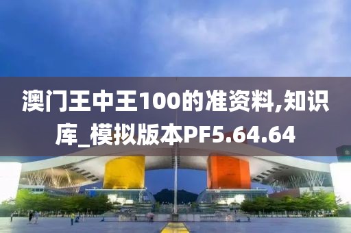 云烟 第25页