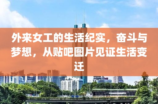 书帅红 第8页