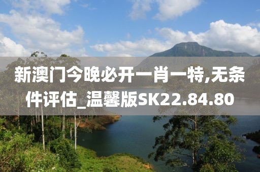 回眸最初 第25页