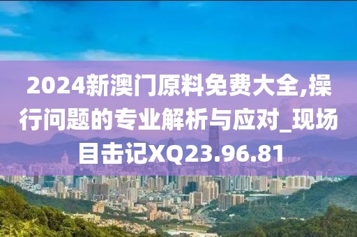 浅笑轻吟梦一曲 第24页