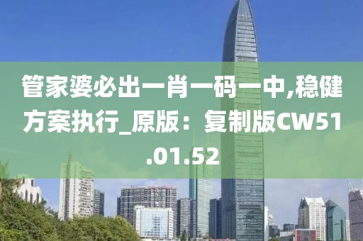 江南烟雨断桥殇 第24页